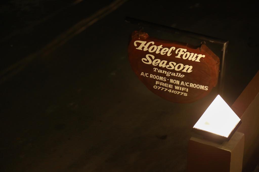 Four Season Guest House Tangalle Esterno foto